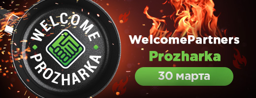 WelcomeProzharka from WelcomePartners