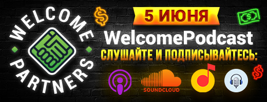 New project - WelcomePodcast!